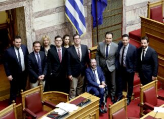 Υπερψηφίστηκε το νομοσχέδιο του Υπουργείου Ψηφιακής Διακυβέρνησης για το Κτηματολόγιο