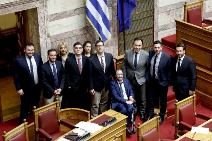 νομοσχέδιο του Υπουργείου Ψηφιακής Διακυβέρνησης