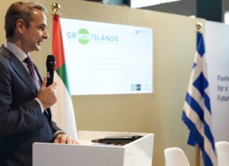 Κάλεσμα Μητσοτάκη από COP28: πράσινα νησιά, γαλάζια οικονομία και πράσινος εφοπλισμός