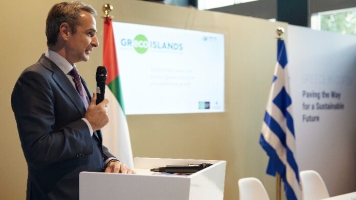 Greco_Islands_Mitsotakis