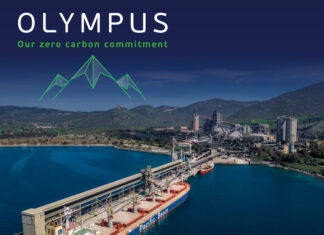 Όμιλος Ηρακλής: Στρατηγική επένδυση για τον πράσινο μετασχηματισμό του με τη στήριξη του Ταμείου Καινοτομίας της ΕΕ