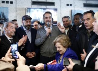 Κυρ. Μητσοτάκης: Ξέρουμε ότι η ακρίβεια «δαγκώνει» – Θα είμαστε πάνω από το πρόβλημα, στηρίζοντας τους πιο ευάλωτους