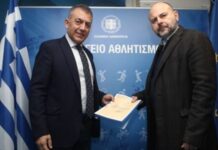 ΟΑΚΑ: Επαναλειτουργία του Ποδηλατοδρομίου υπό προϋποθέσεις