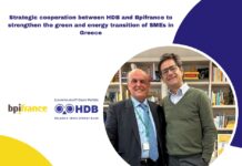 Στρατηγική συνεργασία HDB και Bpifrance για την ενίσχυση της πράσινης και ενεργειακής μετάβασης των ΜμΕ στην Ελλάδα