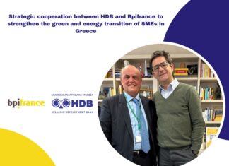 Στρατηγική συνεργασία HDB και Bpifrance για την ενίσχυση της πράσινης και ενεργειακής μετάβασης των ΜμΕ στην Ελλάδα