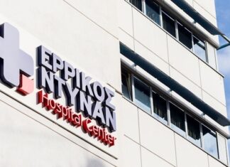 Το «Ερρίκος Ντυνάν» εξαγοράζει τα νοσοκομεία της Euromedica