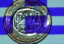 Ν. Παπαθανάσης: Η Ελλάδα υπέβαλε διπλό αίτημα εκταμίευσης πόρων 1,63 δισ. ευρώ από το Ταμείο Ανάκαμψης
