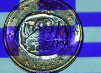 Στις αγορές βγαίνει την Τετάρτη το Δημόσιο με επανέκδοση ομολόγου