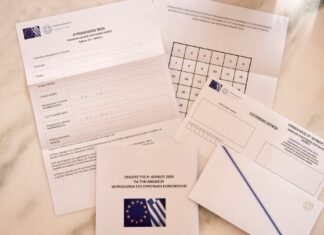 Ευρεία πλειοψηφία «εξασφάλισε» η επιστολική ψήφος στις ευρωεκλογές