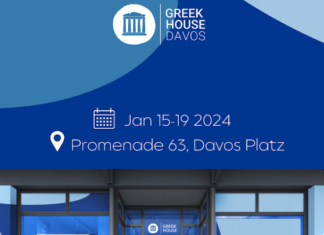 Η Διάσκεψη του Greek House Davos, στο πλαίσιο του World Economic Forum, στις 15-19 Ιανουαρίου, στο Νταβός