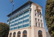 INTERAMERICAN: Ολοκληρώθηκε η συγχώνευση εταιρειών