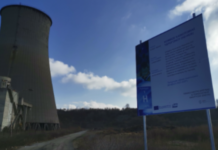 Αρχές του 2026 αναμένεται να λειτουργήσει στην Πτολεμαΐδα ο Κόμβος Καινοτομίας Υδρογόνου