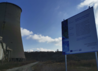 Αρχές του 2026 αναμένεται να λειτουργήσει στην Πτολεμαΐδα ο Κόμβος Καινοτομίας Υδρογόνου