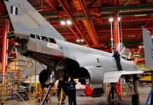 Μνημόνιο συνεργασίας μεταξύ της ΕΑΒ και Leigh University των ΗΠΑ -Σχέδια για ίδρυση Ιδιωτικού Πανεπιστημίου Αεροδιαστημικής