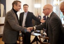 Μητσοτάκης στη συνάντηση με Fourlis και IKEA: «Η Ελλάδα έχει την ευκαιρία να εξελιχθεί σε περιφερειακό κόμβο στα logistics»