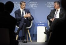 Κυρ. Μητσοτάκης: Ελπίζουμε μεσοπρόθεσμα η Ελλάδα να γίνει εξαγωγέας πράσινης ενέργειας