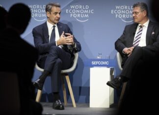 Κυρ. Μητσοτάκης: Ελπίζουμε μεσοπρόθεσμα η Ελλάδα να γίνει εξαγωγέας πράσινης ενέργειας