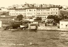 Μυτιλήνη: Αναμνηστικό νόμισμα για τα 150 χρόνια από τη γέννηση του Κωνσταντίνου Καραθεοδωρή