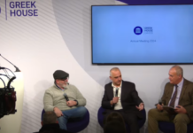 GREEK HOUSE DAVOS 2024 – Πώς μπορεί να αναπτυχθεί καινοτομία σε μικρές πόλεις και περιοχές