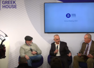 GREEK HOUSE DAVOS 2024 – Πώς μπορεί να αναπτυχθεί καινοτομία σε μικρές πόλεις και περιοχές