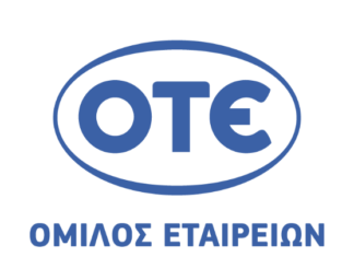 Όμιλος ΟΤΕ: Ξεκίνησε η υλοποίηση του έργου Ultra-Fast Broadband