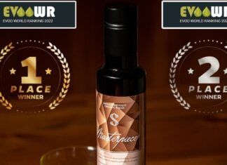 Κορυφαία διάκριση για τους ελαιώνες Σακελλαρόπουλου