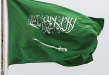 Η Σαουδική Αραβία επίσημα στην ομάδα των χωρών BRICS