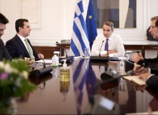 Κυρ. Μητσοτάκης: O πληθωρισμός της απληστίας δεν μπορεί να είναι ανεκτός (βίντεο)