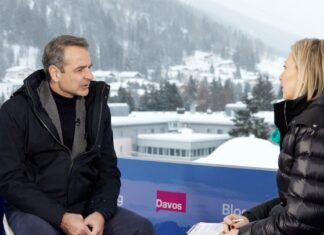 Κυρ. Μητσοτάκης στο Bloomberg: Το 2024 θα είναι μια πολύ καλή χρονιά για την ελληνική οικονομία