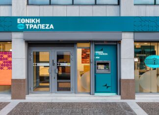 Εθνική Τράπεζα: Η πενταετία που οδήγησε στην ανανέωση της εταιρικής εικόνας