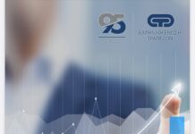 ΕΕΤ: Το αποτύπωμα των δράσεων των ελληνικών τραπεζών για την κοινωνία, την οικονομία και τον τομέα το 2023