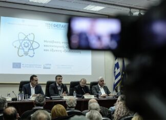 Στοχευμένη στις μικρομεσαίες επιχειρήσεις η πρώτη δράση ενίσχυσης της επιχειρηματικότητας από το νέο ΕΣΠΑ της ΠΚΜ