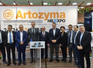 Ξεκίνησε στη ΔΕΘ η 11η Artozyma-Εκθέτες από 8 χώρες