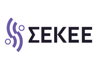 MWC24: Η 11η συνεχόμενη ελληνική αποστολή στο μεγαλύτερο συνέδριο καινοτομίας παγκοσμίως