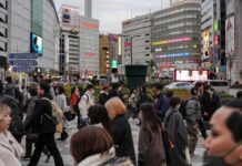 Η Ιαπωνία δεν είναι πλέον η 3η μεγαλύτερη οικονομία στον κόσμο – Ποια χώρα πήρε τη θέση της