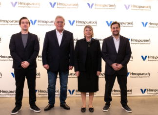 Κεφάλαια ύψους 63 εκατ. ευρώ από το Ταμείο Ανάκαμψης παίρνει η Βίκος