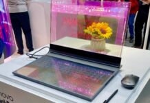 Laptop που φέρνει τον έξυπνο συνδυασμό του εικονικού και του πραγματικού παρουσιάστηκε στην MWC στη Βαρκελώνη