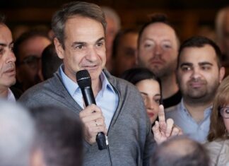 Μητσοτάκης για αγρότες: Ανοιχτός διάλογος με ανοιχτούς δρόμους