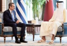 Οι επενδυτικές ευκαιρίες στην Ελλάδα στο επίκεντρο της συνάντησης του πρωθυπουργού με τον εμίρη του Κατάρ (βίντεο)