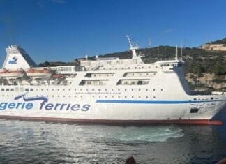 ΟΝΕΧ: Πρώτη φορά πλοία από την Αλγερία εντάσσονται σε ελληνικό ναυπηγείο