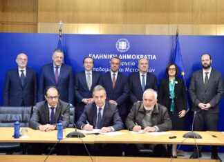 Υπογραφή σύμβασης για την ενεργειακή αναβάθμιση του κτιρίου της Κεντρικής Υπηρεσίας του Ελεγκτικού Συνεδρίου