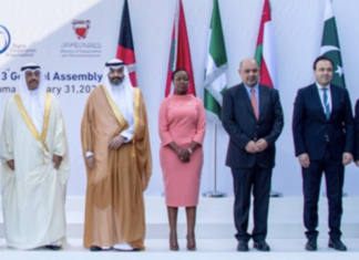 Επενδύσεις σε Data Centers στην Ελλάδα – Συνεργασία Ελλάδας και Ηνωμένων Αραβικών Εμιράτων στον τομέα των Ψηφιακών Υποδομών