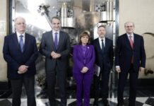 Εγκαίνια του ανακαινισμένου θησαυροφυλακίου στην Τράπεζα της Ελλάδος