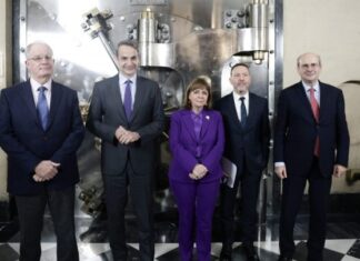 Εγκαίνια του ανακαινισμένου θησαυροφυλακίου στην Τράπεζα της Ελλάδος