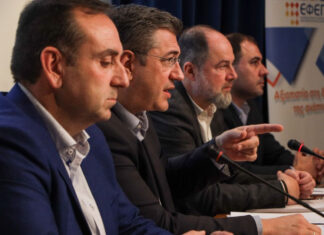 Δράση ενίσχυσης επιχειρηματικότητας από το νέο ΕΣΠΑ παρουσίασε ο Τζιτζικώστας