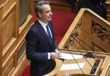 Κυρ. Μητσοτάκης: Θα αυξηθεί το όριο για Golden Visa σε μεγάλα αστικά κέντρα και νησιά