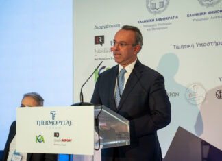 Χρ. Σταϊκούρας: 16 έργα που ενισχύουν την αναπτυξιακή δυναμική της Φθιώτιδας