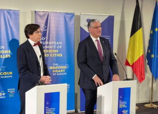 Ευρωπαϊκή διάσκεψη των δήμων και των περιφερειών
