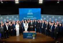 «Δίκτυο Ανθεκτικών Πόλεων» ίδρυσαν 91 δήμοι της χώρας