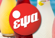 ΕΨΑ: Ανάκαμψη πωλήσεων και κερδοφορίας το πρώτο τρίμηνο του 2026